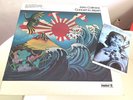 JOHN COLTRANE - JAPAN CONCERT - IMPULSE + FREE SIGNED PHOTO  - VINTAGE DOUBLE NM