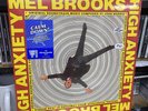 HIGH ANXIETY  (OST) MEL BROOKS SOUNDTRACK LP (2025) NEW YELLOW VINYL LP. Sealed
