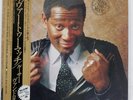 LUTHER VANDROSS NEVER TOO MUCH EPIC 253P334 Japan OBI INSERT VINYL 12