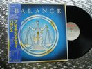 Bob Kulick Pepe Castro   Balance   Vintage Japanese LP w/OBI  Portrait 25·3P-310