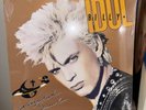 Sealed - Billy Idol - Whiplash Smile - 1986 CHRYSALIS Record Club Pressing