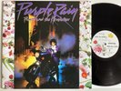 PRINCE AND THE REVOLUTION purple rain VINYL LP RECORD 1984 excellent copy (m
