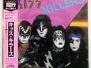 KISS KILLERS CASABLANCA 28S58 Japan VINYL 12