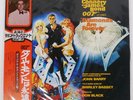 JOHN BARRY DIAMONDS ARE FOREVER UNITED ARTISTS GXH6017 Japan 12