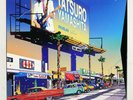TATSURO YAMASHITA RCA/AIR YEARS LP BOX 1976-1982 RCA BVJR17001 Japan VINYL 9LP