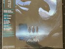 Alien (Original Motion Picture Soundtrack  (Vinyl LP) NEW/SEALED