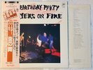 The Birthday Party - Prayers on Fire Japanese Trio/Statik PROMO LP obi Nick Cave