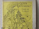 Us Radon Edition Lp Private Queen / Stunning Live In Tokyo 1979 Sla00006
