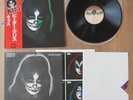 KISS- PETER CRISS SOLO LP ORIGINAL 1978 JAPAN VINYL RECORD VIP 6580 w/OBI RARE
