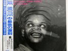 WALTER DAVIS DAVIS CUP BLUE NOTE BN4018 Japan OBI INSERT VINYL 12
