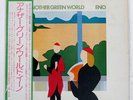 BRIAN ENO ANOTHER GREEN WORLD POLYDOR MPF1153 Japan VINYL 12