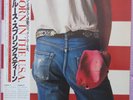 BRUCE SPRINGSTEEN - BORN IN THE USA - VINYL LP -  JAPAN 1984 EX+/EX+