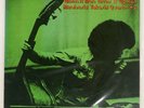 TAKASHI MIZUHASHI QUARTET LIVE IN 5 DAYS IN JAZZ 1974 WHEN TBM28 Japan 12