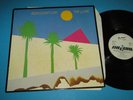 The Cure / Boys Don't Cry (DE 1980, Fiction 0060.276) - LP