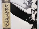 LED ZEPPELIN / S/T JAPAN ISSUE LP W/OBI, INSERT, POSTER