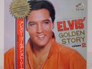 ELVIS PRESLEY / GOLDEN STORY VOLUME 2 JAPAN ISSUE LP W/OBI, FILED BOOKLET