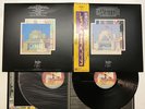 Led Zeppelin The Soundtrack From The Film The Song Remains The Same Japan LP...