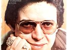 HECTOR LAVOE – DE TI DEPENDE (IT'S UP TO YOU) CRAFT RECORDINGS   VINYL LP 222-4