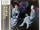 BLACK SABBATH HEAVEN AND HELL VERTIGO RJ7672 Japan OBI VINYL 12