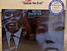 Wayne Shorter - Speak No Evil - 2021 Blue Note Jazz Remaster Vinyl Record LP