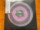 George Harrison All Things Must Pass (Record Store Day 2025) 3 LP Vinyl RSD New