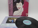 Duran Duran Rio EMS91037 W/Obi Vinyl JPN LP S1150