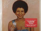 Minnie Riperton 