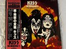 KISS THE ORIGINALS II 2 1978 Japan 3 LP w/ 4 Masks