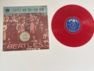 THE BEATLES Sgt Pepper Lonely Hearts Club Red VINYL LP. TAIWAN Bell Song 1967
