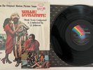 J.J. Johnson - Willie Dynamite OST 1974 lp MCA Records Blaxploitation 1st ED NM