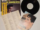 Elvis Presley - Paradise,Hawaiin Style + MOVIEPROGRAM - Japan - Obi / PROMO
