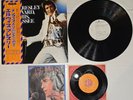 Elvis Presley -FROM ELVIS PRESLEY BOULE. - LP(PROMO) + Single  - Japan - OBI