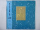 XTC Skylarking Virgin 28VB-1126 Japan promo VINYL LP OBI