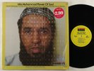 Idris Muhammad 