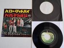 The Beatles - Hello Goodbye 1970's Apple Records Japan 7
