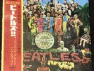 JAPAN 1969 RED VINYL THE BEATLES Sgt Pepper's Lonely Hearts Club Band LP VINYL