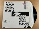 NO-MAN (Steven Wilson/Porcupine Tree) – Expose IT  - V/A with NM Tracks