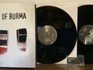 Mission Of Burma - On Off On, Vinyl 2 LP Record NM Unplayed