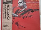 Jackie McLean - Tippin’ the Scales vinyl Stereo 1980 Blue Note/King Japan (EX)