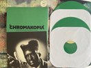 TYLER THE CREATOR CHROMAKOPIA LIMITED EDITION DOUBLE VINYL TEST PRESSING VERSION