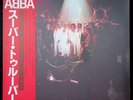 ABBA Super Trouper Japan LP 1980 Discomate DSP-8004 with Obi + Inserts EXCELLENT