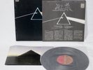 Pink Floyd  The Dark Side of the moon  Vinyl PRO-USE SERIES LP EMLF-97002  Japan