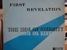 First Revelation This Side of Eternity Original Xian Psych LP EX