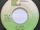 WGANDA KENYA • El Lobo • RARE 45 • COLOMBIA LATIN AFRO FUNK MOOG SOUNDS DANCEFLO