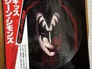 [EX]   KISS – GENE SIMMONS PICTURE DISC JAPANESE PRESSING VIPD-2 VINYL