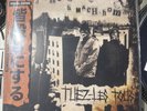 DJ Muggs & Mach-Hommy ‎– Tuez-Les Tous (2019) Soul Assassins 2xLP vinyl Japan