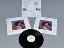 Kate Bush – Hounds Of Love - Vintage LP - 1st UK Pressing w/ OG Merch Form