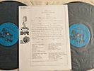 Red Rider & Robert Ellis Orrall King Biscuit Flower Hour 2 lp radio show 3/20/83