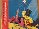 THE ROLLING STONES STILL LIFE (AMERICAN CONCERT 1981) JAPAN LP OBI ESS-81502
