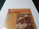 Foggy Mountain Banjo Lester Flatt and Earl Scruggs LE 10043 Vinyl LP NEW SEALED